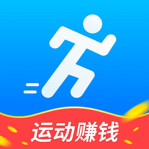 步步存钱运动赚钱缩略图