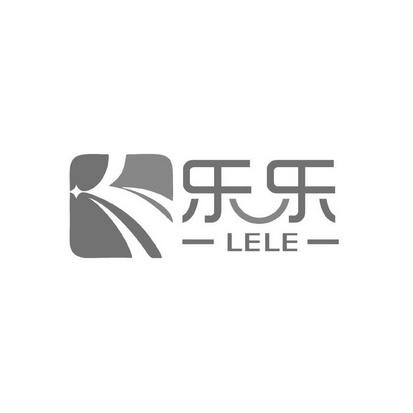 脉乐乐推广赚钱版游戏截图