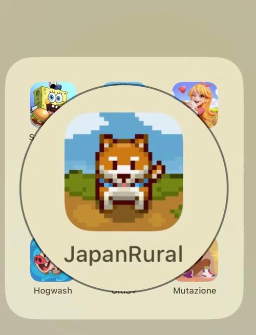 田园生活游戏app缩略图