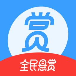全民悬赏网安卓版图标