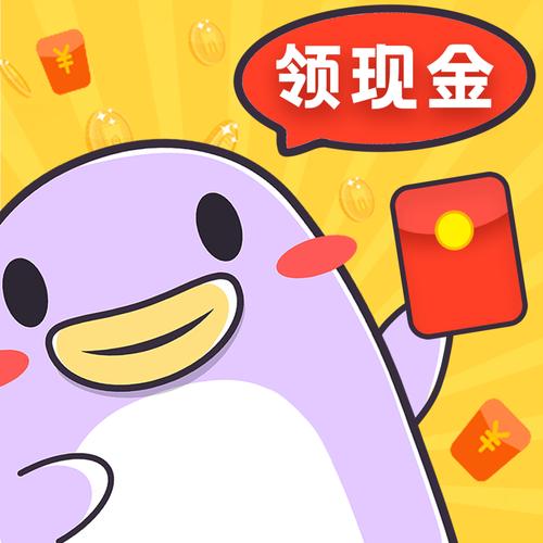 芋瓜短视频1.1.0游戏截图