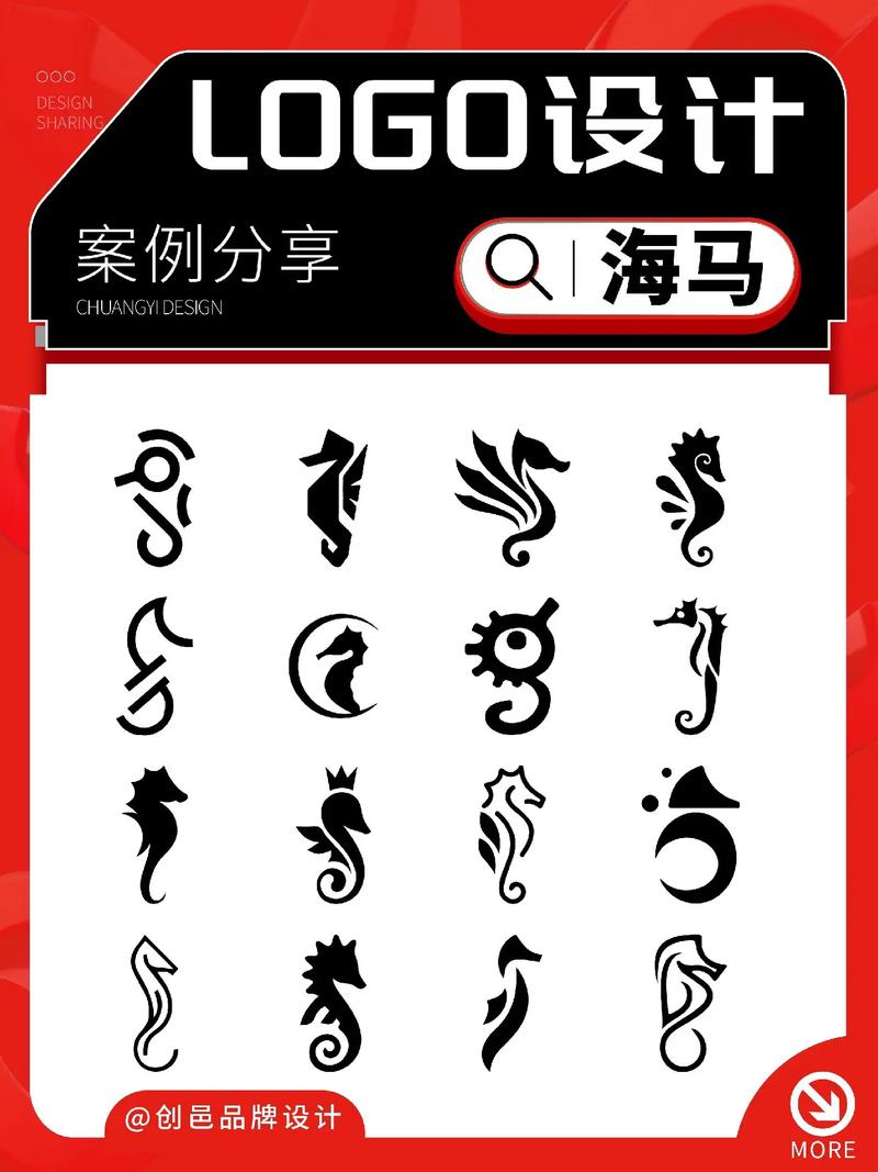 海马育儿