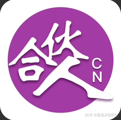 合伙人点赞赚钱app游戏截图