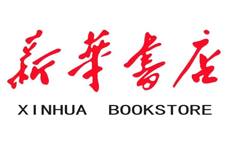 新华阅读网手机版缩略图