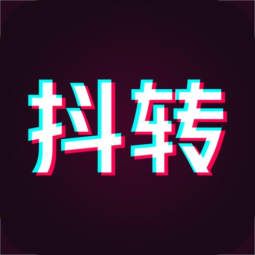 小抖转转发赚钱缩略图