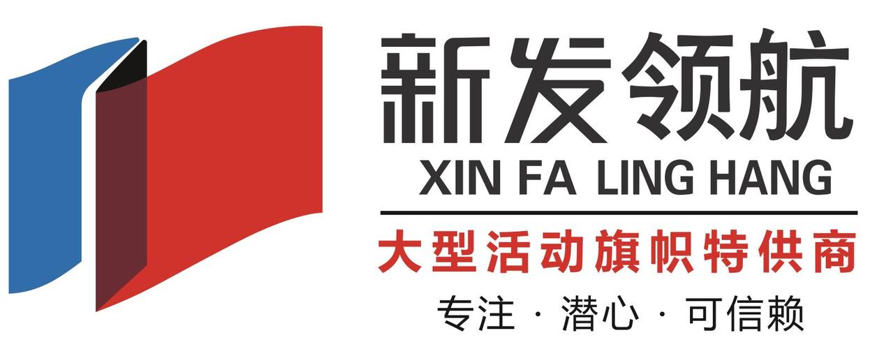 新发圈推广缩略图