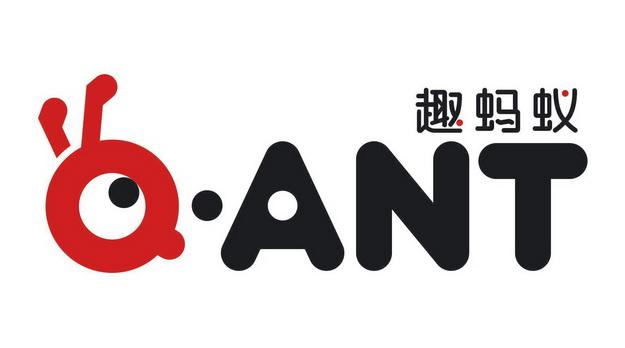 趣蚂蚁游戏截图