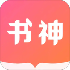 神书网手机阅读图标