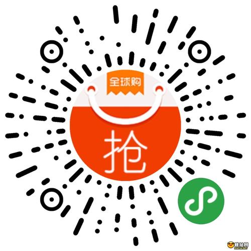 微淘抢单赚钱缩略图
