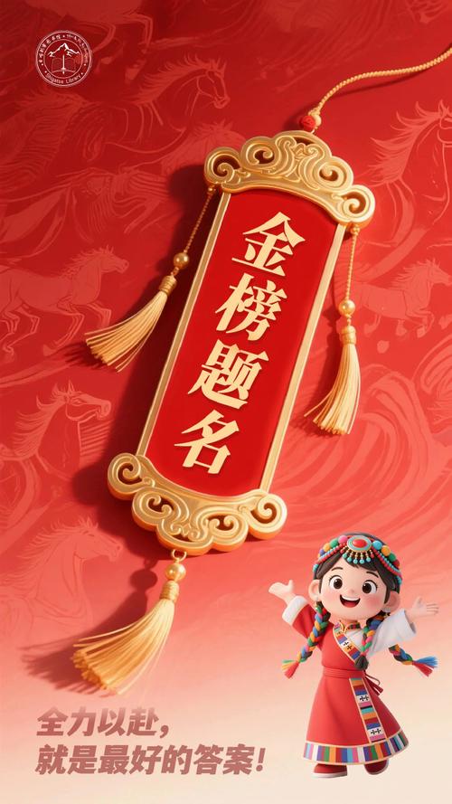 诗词小状元领红包缩略图