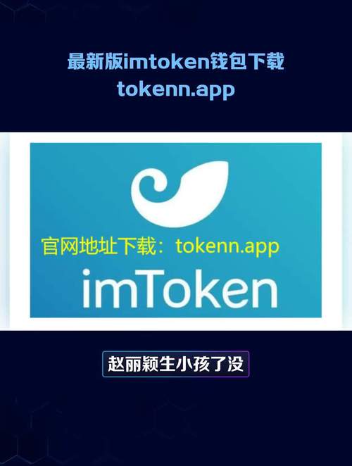 imvu赚钱图标