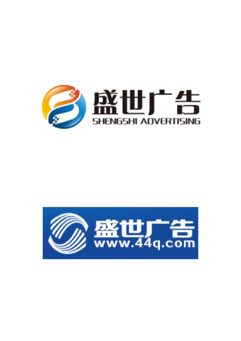 盛世接码官网版缩略图