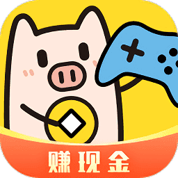 金猪游戏盒子免费版缩略图