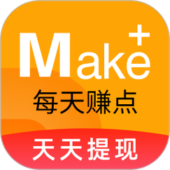 宜赚汇做任务平台游戏截图