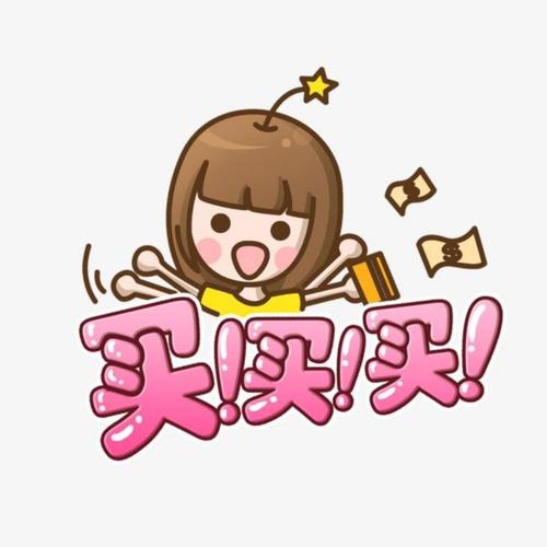 蚂蚁赚钱整合版游戏截图