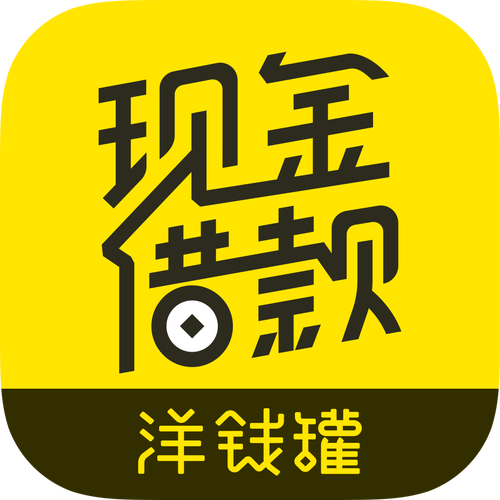 洋钱罐官网安卓版图标