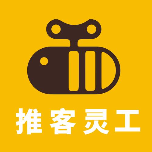 推客灵工兼职app最新版缩略图