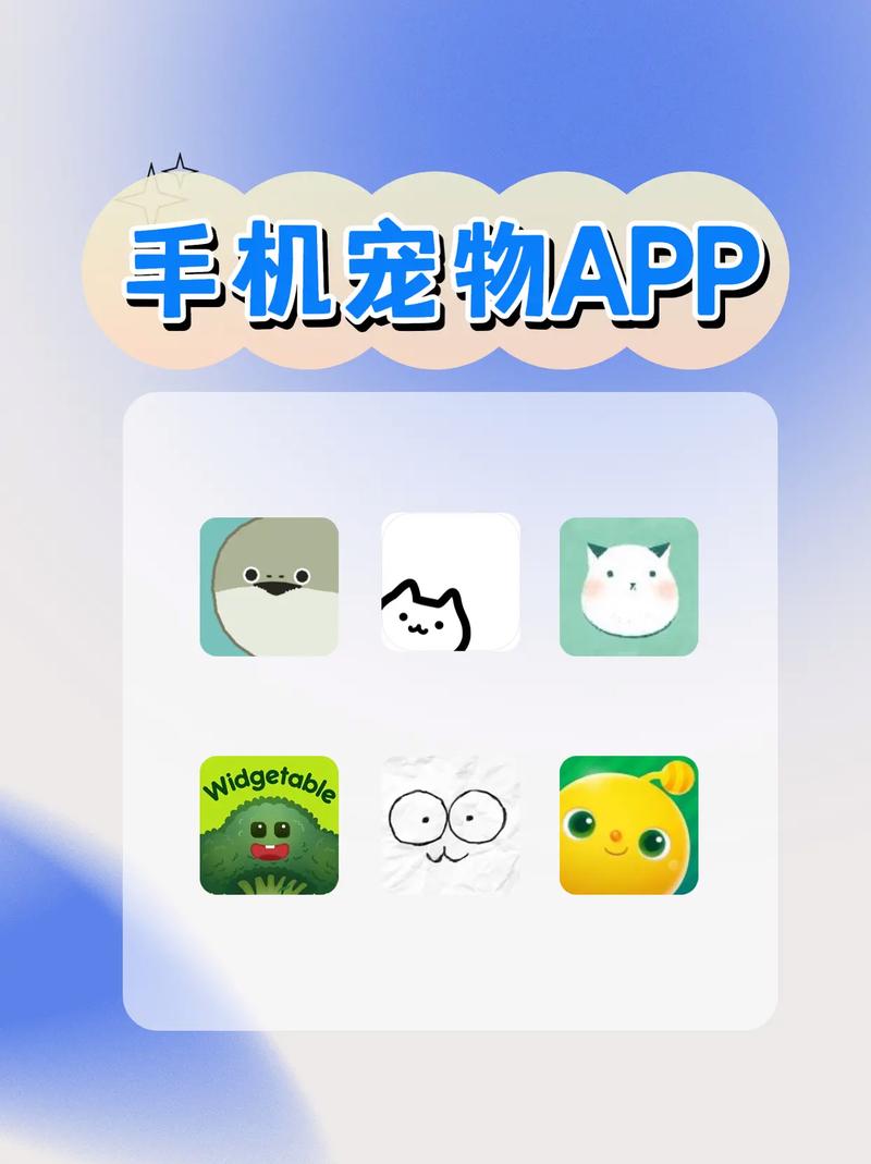云宠宝贝养宠物赚缩略图