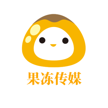 果冻位移