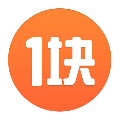 一元夺宝玩乐购购
