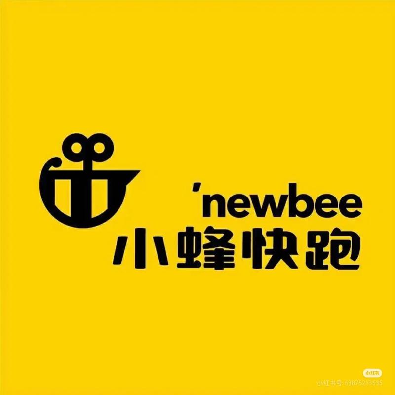 抖音小蚁快跑小游缩略图