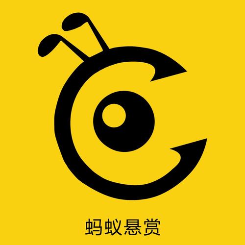 蚂蚁悬赏苹果io缩略图