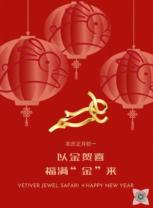 金兔网转发文章赚缩略图