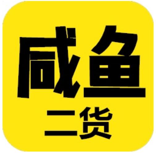 二货任务平台发单缩略图