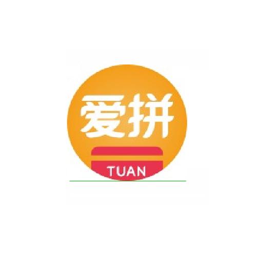 爱购拼团缩略图