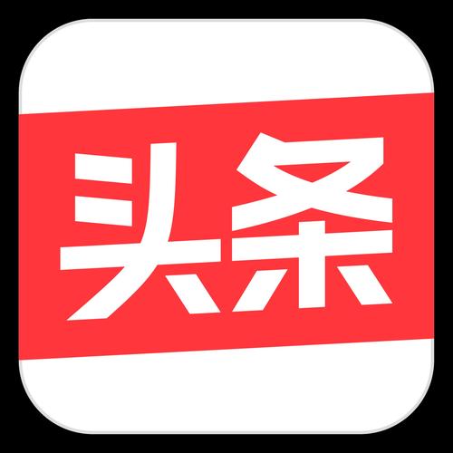 今日头条hd安卓游戏截图