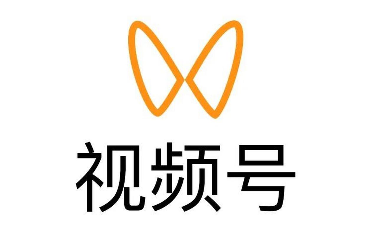 国产二代短视频安缩略图