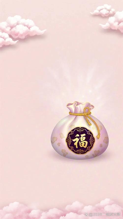 聚福袋手机任务平图标