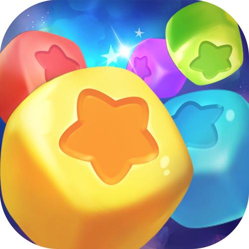 指尖消星星红包手缩略图