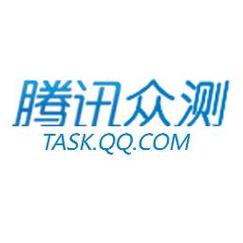 腾讯众测客户端平缩略图