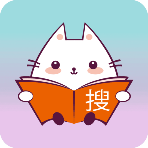 口袋搜书手机版缩略图