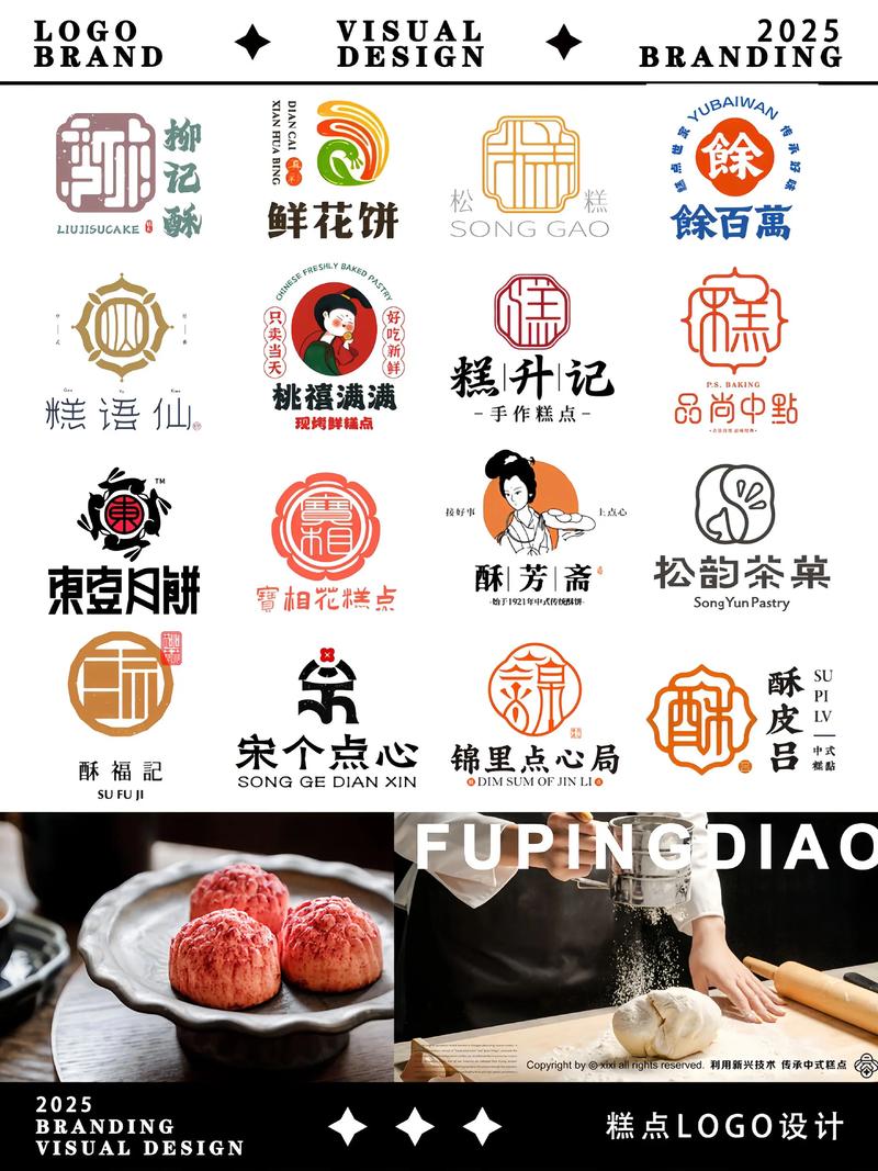 点心资讯阅游戏截图