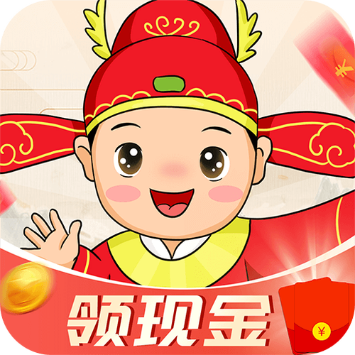 成语升官赚红包缩略图