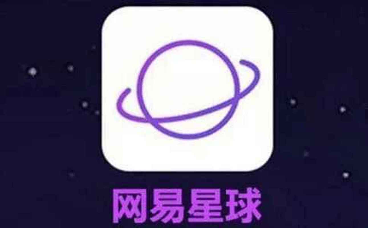 游戏星球区块链缩略图