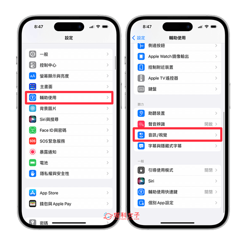 连兴阅读手赚安卓缩略图