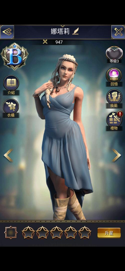 万国博起全人物解锁版