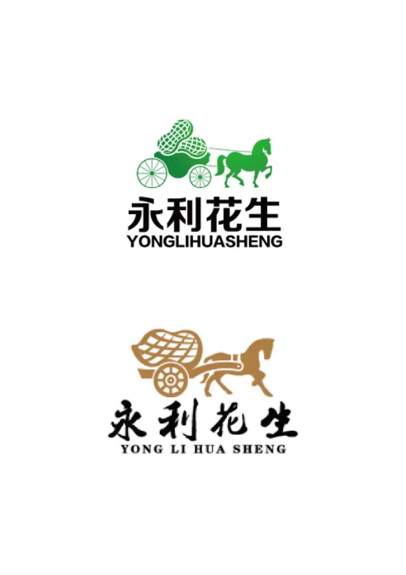 花生短视频最新版游戏截图