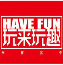 闲来趣玩试玩游戏截图