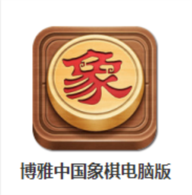 象棋竞赛版赚钱版