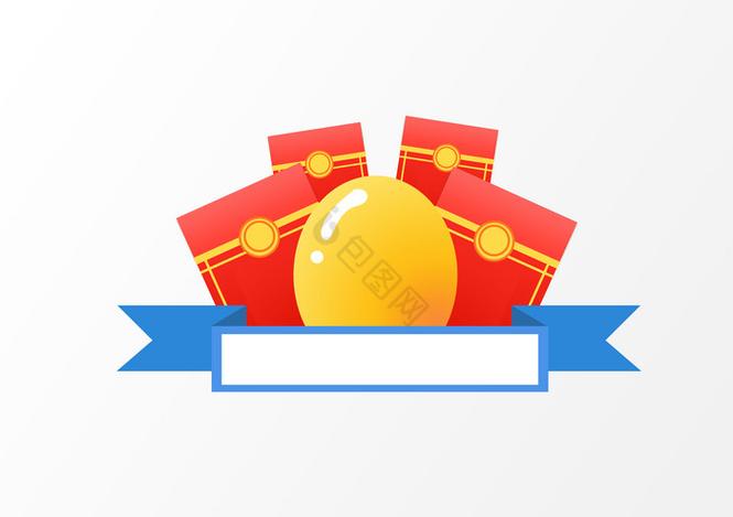 彩蛋视频红包版最新版游戏截图