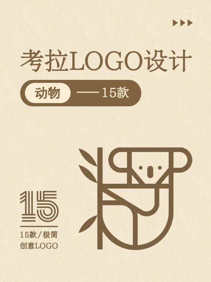 考拉淘淘做任务缩略图