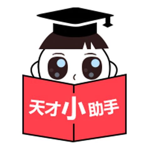 学生助手君游戏截图