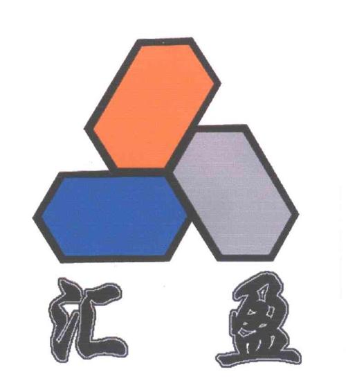 汇盈微交易缩略图