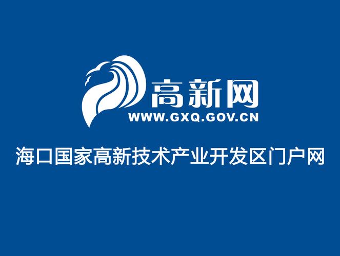 高新资讯安卓版游戏截图