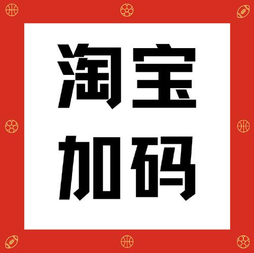 小涵试玩红包版缩略图