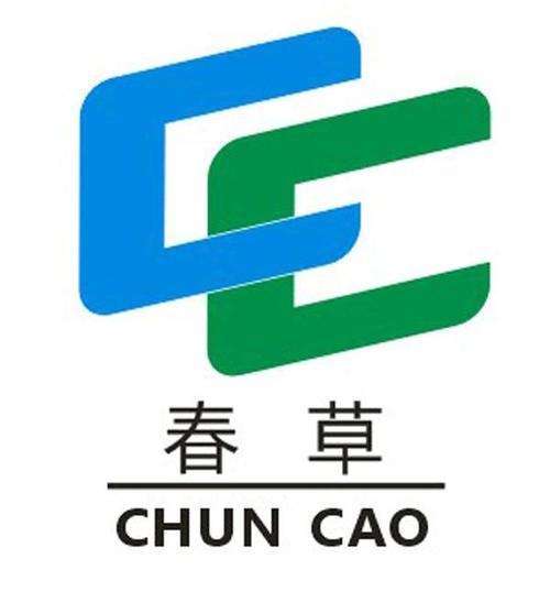 春草漫画vip游戏截图